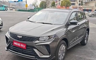 Geely Coolray I, 2026 год, 1 791 000 рублей, 1 фотография
