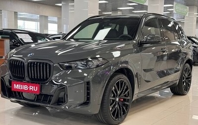 BMW X5, 2026 год, 16 499 000 рублей, 1 фотография