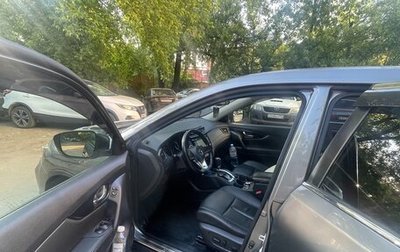 Nissan X-Trail, 2019 год, 2 400 000 рублей, 1 фотография