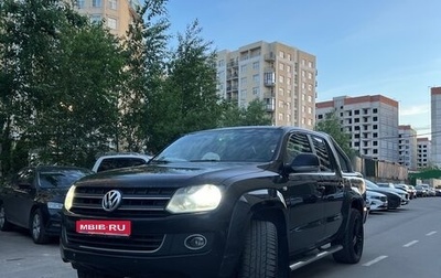 Volkswagen Amarok I рестайлинг, 2013 год, 1 400 000 рублей, 1 фотография