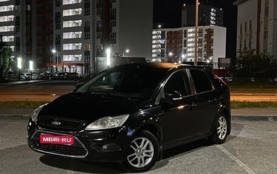 Ford Focus II рестайлинг, 2008 год, 350 000 рублей, 1 фотография