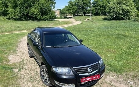 Nissan Almera Classic, 2012 год, 830 000 рублей, 1 фотография