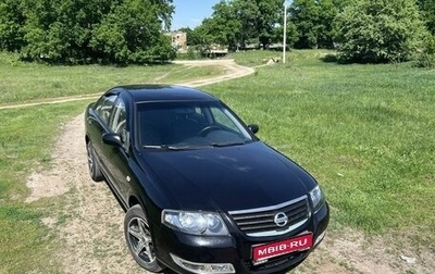 Nissan Almera Classic, 2012 год, 830 000 рублей, 1 фотография