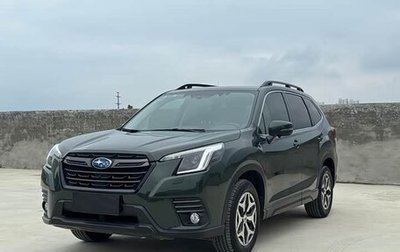 Subaru Forester, 2022 год, 2 940 000 рублей, 1 фотография
