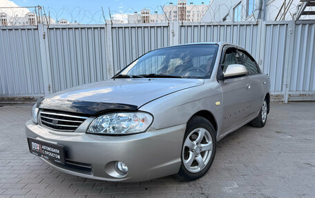 KIA Spectra II (LD), 2008 год, 275 000 рублей, 1 фотография