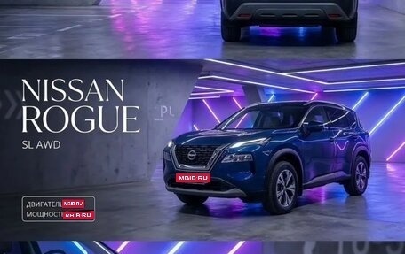 Nissan Rogue, 2022 год, 2 999 900 рублей, 1 фотография