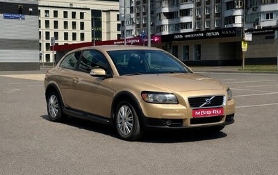 Volvo C30 I рестайлинг, 2007 год, 660 000 рублей, 1 фотография