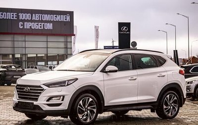 Hyundai Tucson III, 2020 год, 1 875 000 рублей, 1 фотография