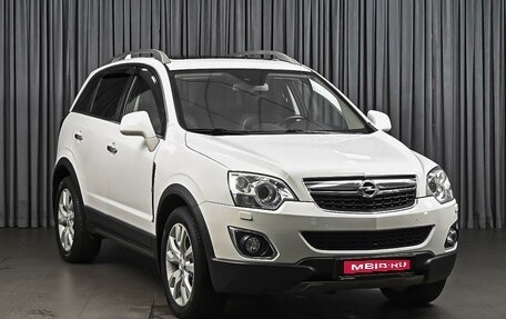 Opel Antara I, 2013 год, 1 399 500 рублей, 1 фотография