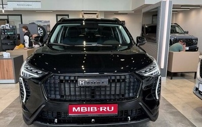 Haval Jolion, 2026 год, 2 424 510 рублей, 1 фотография