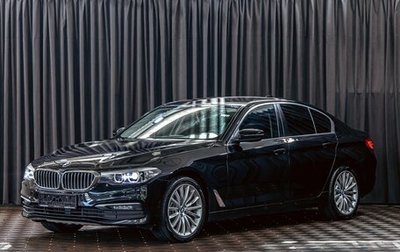 BMW 5 серия, 2019 год, 2 295 000 рублей, 1 фотография