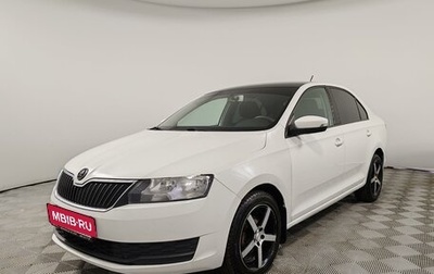 Skoda Rapid I, 2019 год, 1 049 000 рублей, 1 фотография