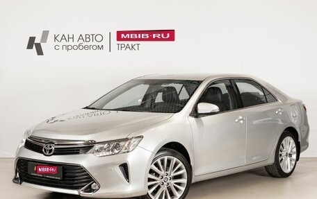 Toyota Camry, 2016 год, 1 990 000 рублей, 1 фотография