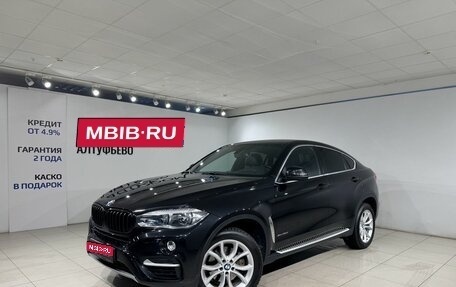 BMW X6, 2015 год, 4 090 000 рублей, 1 фотография
