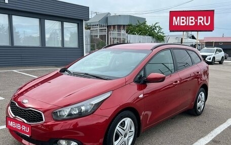 KIA cee'd III, 2012 год, 1 099 000 рублей, 1 фотография