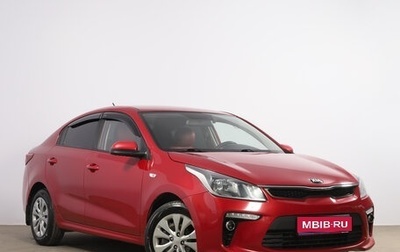 KIA Rio IV, 2019 год, 1 399 000 рублей, 1 фотография