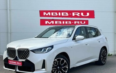 BMW X3, 2025 год, 6 899 000 рублей, 1 фотография