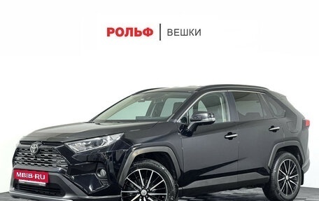 Toyota RAV4, 2020 год, 3 249 000 рублей, 2 фотография
