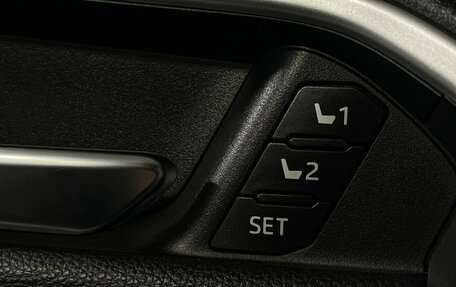 Toyota RAV4, 2020 год, 3 249 000 рублей, 17 фотография