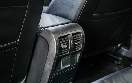 Volkswagen Passat B7, 2011 год, 968 000 рублей, 25 фотография