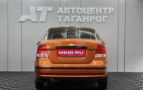 Chevrolet Aveo III, 2006 год, 449 000 рублей, 5 фотография