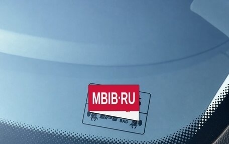 Volvo C30 I рестайлинг, 2007 год, 660 000 рублей, 14 фотография
