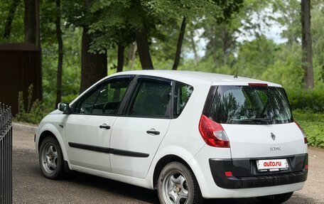 Renault Scenic III, 2008 год, 469 000 рублей, 5 фотография