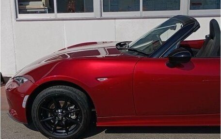 Mazda Roadster IV (ND), 2023 год, 1 510 111 рублей, 22 фотография