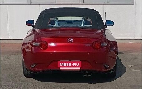 Mazda Roadster IV (ND), 2023 год, 1 510 111 рублей, 8 фотография