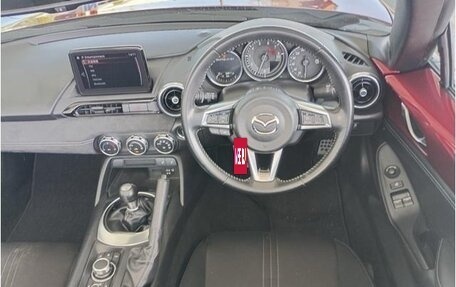 Mazda Roadster IV (ND), 2023 год, 1 510 111 рублей, 20 фотография