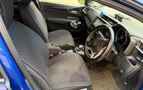 Honda Fit III, 2014 год, 950 000 рублей, 18 фотография