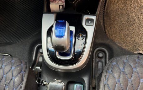 Honda Fit III, 2014 год, 950 000 рублей, 16 фотография