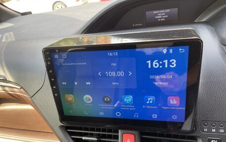 Toyota Esquire I, 2015 год, 1 600 000 рублей, 11 фотография