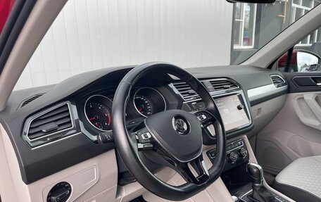 Volkswagen Tiguan II, 2018 год, 2 650 000 рублей, 15 фотография