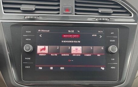 Volkswagen Tiguan II, 2018 год, 2 650 000 рублей, 20 фотография