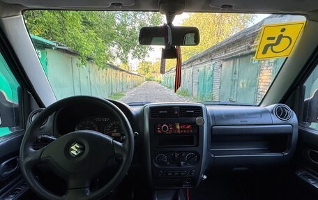 Suzuki Jimny, 2007 год, 745 000 рублей, 34 фотография