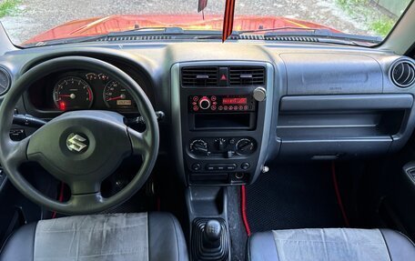 Suzuki Jimny, 2007 год, 745 000 рублей, 33 фотография