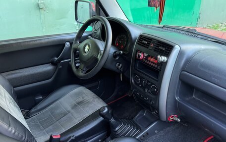 Suzuki Jimny, 2007 год, 745 000 рублей, 37 фотография