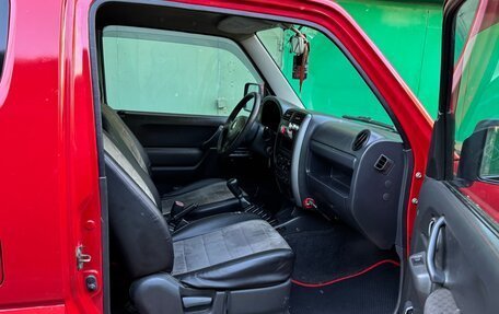 Suzuki Jimny, 2007 год, 745 000 рублей, 36 фотография
