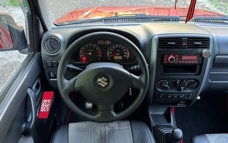 Suzuki Jimny, 2007 год, 745 000 рублей, 32 фотография