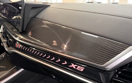 BMW X5, 2026 год, 16 499 000 рублей, 15 фотография