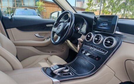 Mercedes-Benz GLC, 2015 год, 2 590 000 рублей, 7 фотография