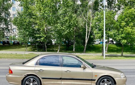 KIA Magentis I, 2001 год, 169 000 рублей, 6 фотография