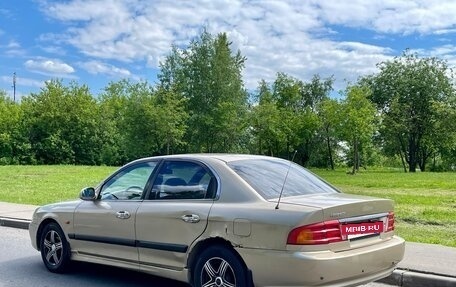KIA Magentis I, 2001 год, 169 000 рублей, 10 фотография