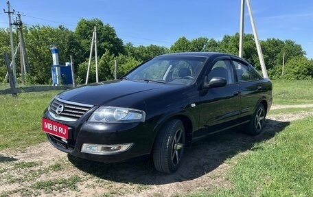 Nissan Almera Classic, 2012 год, 830 000 рублей, 3 фотография