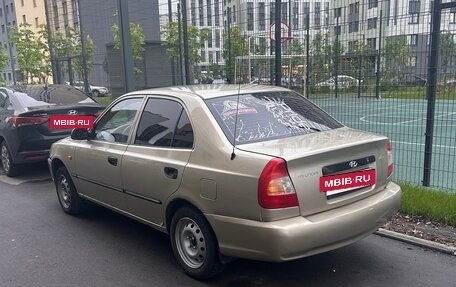 Hyundai Accent II, 2005 год, 244 000 рублей, 2 фотография