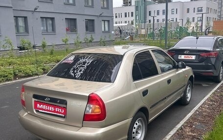 Hyundai Accent II, 2005 год, 244 000 рублей, 3 фотография