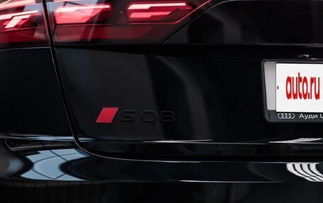 Audi SQ8, 2024 год, 16 500 000 рублей, 14 фотография