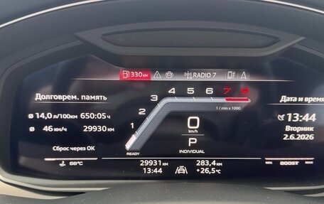 Audi SQ8, 2024 год, 16 500 000 рублей, 28 фотография