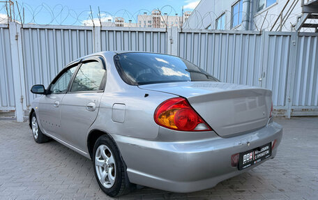 KIA Spectra II (LD), 2008 год, 275 000 рублей, 3 фотография